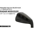 fu.... налог Golf Club одиночный товар Reloaded+ Neo iron BLACK #4,#5 обычный оценка линия RADAR MODUS105 steel вал оборудован модель | Golf.. Ibaraki префектура Furukawa город 