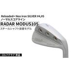 fu.... налог Golf Club одиночный товар Reloaded+ Neo iron SILVER #4,#5 обычный оценка линия RADAR MODUS105 steel вал оборудован модель | Golf.. Ibaraki префектура Furukawa город 