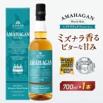 ウイスキー アマハガン ベーシックブレンド