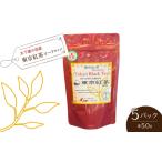 木下園の東京紅茶 リーフタイプ50g×5パックセット