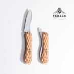 アウトドアグッズ FEDECA 折畳式料理ナイフSolo