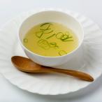 若鶏ガラスープ600g×4本set だし