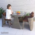 家具 テーブル LUCIAN ラタン調ガーデンテーブル4点セット