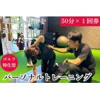 BLUEGRASSゴルフフィットネス