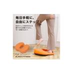 fu.... налог подушка степпер orange /EX401D[AOAB105] степпер Osaka (столичный округ) высота . город 