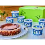 ふるさと納税 牧場直送十夢ジェラート、バスクチーズケーキセット【配送不可：離島】 広島県東広島市