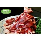 fu.... налог ..jibieinosisi мясо ломтик комплект мясо для жаркого & роза примерно 600g [..jibieinosisi мясо мясо для жаркого роза ](H044123) Saga префектура бог . город 