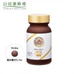 fu.... налог энзим разборка пчелиное маточное молочко CoQ10(5935)[ рассылка не возможно регион : отдаленный остров * Hokkaido * Okinawa префектура ][1112651] Okayama префектура Цу гора город 