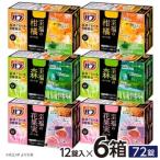 SA3042 花王バブ 至福のめぐり浴 計6箱