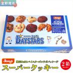 横浜DeNAベイスターズコラボパッケージ