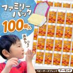 fu.... налог baby сыр Blend миндаль 100 шт [AQCM005] сыр baby сыр Shiga префектура Нагахама город 