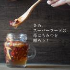 苺はちみつ 取手付き 5瓶