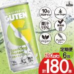 炭酸入りプロテイン グーテン 190ml