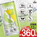 炭酸入りプロテイン グーテン 190ml