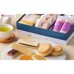 3種銘菓撰詰合せ 千寿せんべい 有名店 和菓子