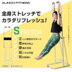 トレーニング ぶらさがりくん