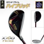 fu.... налог XXIO prime hybrid [H7/R2]{2025 год модели }(DF-C707-H7R2)_( столица замок город ) Dunlop Golf Club Golf ze расческа.. Miyazaki префектура столица замок город 