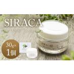 SIRACA White Cream 30g