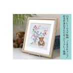 版画ジークレー白木フレームくまさんランプおまたたかこ版画