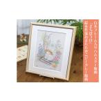 版画ジークレーまちぼうけハムスターおまたたかこ版画