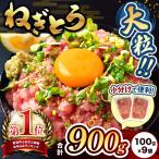 小分け 100g