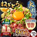小分け 100g