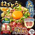 新登場 小分け 100g