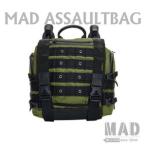ラフテール オリーブドラブ MAD-SB-AS-17-OD_装飾品