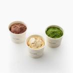ふるさと納税 アイスクリーム詰合せ クラブハリエ バニラアイス ショコラアイス 抹茶アイス クラブハリエのアイス アイスセット 滋賀県彦根市