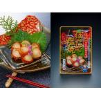 ふるさと納税 ホタテ 塩焼 おつまみ セット 180g ( 30g × 6袋 ) 青森県陸奥湾産 箱入り【魚介類 水産 食品 人気 おすすめ 送料無料】 青森県外ヶ浜町