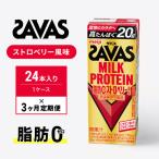 プロテイン ザバス ストロベリー 3ヶ月 定期