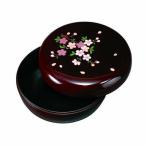 菓子器 6.0寸 溜 里桜 内梨地