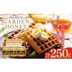 はちみつ PREMIUM GARDEN HONEY 50g