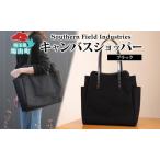 トートバッグショッパーブラックキャンバス