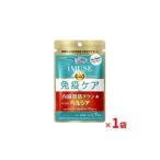 キリン iMUSE 免疫ケア 内臓脂肪ダウン