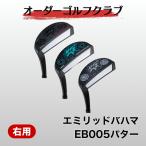 fu.... налог Golf Golf Club emi крышка Baja maEB005 короткая клюшка выполненный под заказ I z Factory lF33 Ehime префектура .. город 