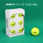 36球セット ロストボール 6個×6