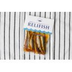 職人厳選★愛南の海の幸をお手軽に RELIFISHシリーズ