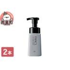 ファンケル メン フェイス ウォッシュ 180ml×2本