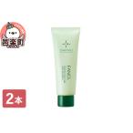 ファンケル 乾燥敏感肌ケア トリートメント 200g×2本
