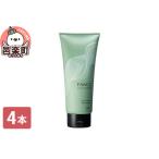 ファンケル ツヤゴロモ ミネラルリペアトリートメント 250g…