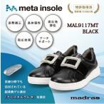 マドラス 婦人靴 特許meta insole搭載ビジューデザインのma…