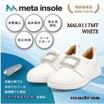 マドラス 婦人靴 特許meta insole搭載ビジューデザインのma…
