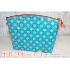 fu.... налог ручная работа сумка B( голубой земля розовый желтый цветок ) K023063 Saga префектура основа гора блок 