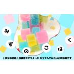 胡蝶庵 みずのこはく 6個入