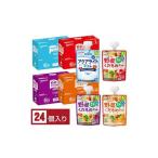 fu.... налог [ Wako .] 1 лет c MYjure напиток aqua свет яблоко &1/2 еда минут. овощи &.. было использовано ассортимент комплект младенец .. вода минут .. baby f-.. Yamagata префектура 