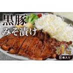 約1kg