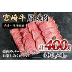 焼肉やバーベキューでお楽しみください