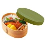 曲げわっぱ 弁当箱 一段 カラー 紀州漆器 伝統工芸