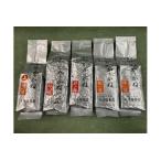 日本茶 特上かりがねグッジョブ セット 緑茶